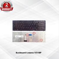 ราคา Keyboard Lenovo Y510P / คีย์บอร์ด Lenovo รุ่น Y510p Y500 Y500N Y500NT / TH-ENG *ประกัน 2 ปี* มีไฟ (7087377349)