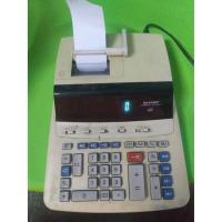 ราคา Sharp เครื่องคิดเลข (CS-2194H)