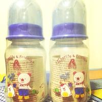 ราคา ขวดนมขนาด 4 ออน ขวดละ 25 บาท (692479109)