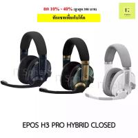 ราคา [ศูนย์ไทย ประกัน 2 ปี] หูฟัง EPOS H3 PRO HYBRID CLOSED RACING GAMING HEADSET GREEN /BLACK / WHITE หูฟัง sennheiser (18881301728)