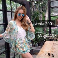 ราคา tripleb เสื้อคลุมสีเขียว กระโปรงกางเกง size m ลายดอก สวยมาก lookbooklookbook (8659316582)