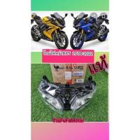 ราคา ไฟหน้า​R15​ตัวใหม่​ 2018-2021 ไฟหน้า​LED​แท้เบิกศูนย์yamaha.BK6-H4300-00 (13433262681)