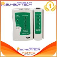 ราคา Network Cable Phone Cable Tester for RJ11 RJ45 (7014546908)