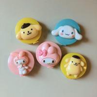 ราคา ตลับเมตรพกพา ลายcharacter sanrio (3162428953)