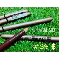 ราคา ดินสอเขียนคิ้ว Sivanna eyebrow pencil (275499229)