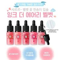 ราคา Peripera airy ink velevt (281852984)