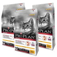 ราคา อาหารแมว proplan สูตรช่วยชะลอความเสื่อมของไต รสไก่1.3กก.(3ถุง)Proplan Cat Food Adult Chicken with Optirenal1.3kg.(3bags) (1561433990)