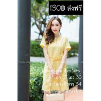 ราคา เดรสทำงาน ป้ายnuchy (1491471703)