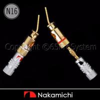 ราคา Nakamichi Pin Adapter (N16) นากามิชิหัวพินอะแดปเตอร์ 24K Gold plated 1คู่ (1025110203)