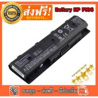 ราคา HP แบตเตอรี่ PI06 สำหรับ Envy TouchSmart 15 17 / Pavilion 14 15 / Envy 15 17 HSTNN-DB4N HSTNN-LB4N HSTNN-LB4O (6442267207)