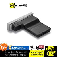 ราคา Astell&Kern SEM4 โมดูลเสริม สำหรับเครื่องเล่นพกพา SE180 (17463010480)