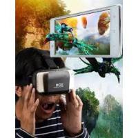 ราคา VR BOX แว่น 3D สำหรับสมาร์ทโฟน (3806929649)