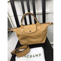 ราคา longchamp cuir s สายสปอต (16519059197)