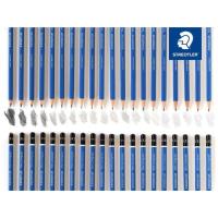 ราคา ดินสอวาดรูป Staedtler Mars Lumograph ด้ามน้ำเงิน ความเข้มระดับต่างๆ สามแท่งแถมยางลบ (4733186834)
