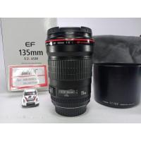 ราคา เลนส์ canon EF 135 f2L USM (12988197915)