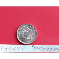ราคา สาธารณรัฐเปรู 1 Centavo ปี 1955 (22718607530)