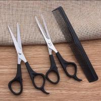 ราคา kw736-ชุดสแตเลส เชตตัดซอย แต่งผม3ชิ้นชุดกรรไกรตัดผม กรรไกร กรรไกรตัดผม กรรไกรซอยผม (3148780491)