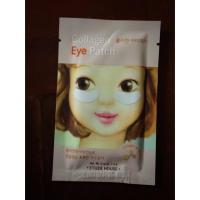 ราคา Etude House Collagen Eyepatch แผ่นปิดใต้ตาหมองคล้ำ (1496023044)