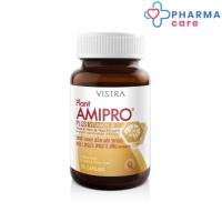 ราคา VISTRA Plant Amipro Plus Vitamin B 30 Capsules วิสทร้า แพลนท์ อมิโปร พลัส วิตามิน บี 30 แคปซูล [PC] (12402327697)