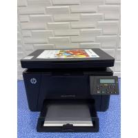 ราคา ปริ้นเตอร์ HP Color LaserJet Pro MFP M176n มือสอง Print scan copyพร้อมใช้งาน (19094085589)