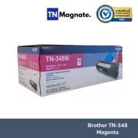ราคา [หมึกพิมพ์] BROTHER [TN-348M] TONER MAGENTA [6K] (สีม่วงแดง) (2667128343)