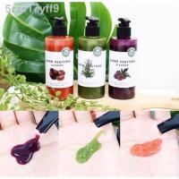 ราคา ✈✶(พร้อมส่ง) Wonder Bath Super Vegitoks Cleanser 300ml. (9777001803)