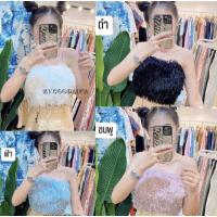 ราคา Mayti.Shopครอปสายเดี่ยว ขนฟรุ้งฟริ้งฟรุ้งฟริ้งน่ารัก ‼️ถอดสายได้ ใส่เป็นเกาอกได้‼️ ขนนุ่มลื่นมาก สาหร่าย นกยูง (14148728664)