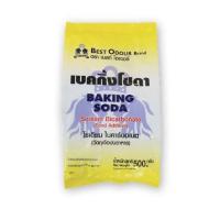 ราคา Best Odour เบคกิ้งโซดา ขนาด 500กรัม Baking soda 500g เบกกิ้งโซกา ผงโซดา (20939937237)