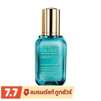 ราคา ESTEE LAUDER Idealist Pore Minimizing Skin Refinisher 50ml (8029677088)