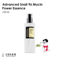 ราคา COSRX : Advanced Snail 96 Mucin Power Essence (1253100072)