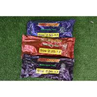 ราคา ยางใน Deestone ขอบ 17 (4835267911)