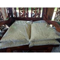 ราคา ข้าวสารหอมปทุมปลอดสารพิษ (2289557450)