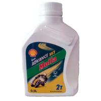 ราคา น้ำมันเครื่อง 2T shell advance sx7 molla (2475673995)