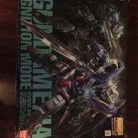 ราคา MG GUNDAM EXIA IGNITION MODE (1344869882)