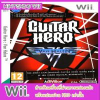 ราคา แผ่นเกมส์ wii - Guitar Hero Van Halen (3412814059)