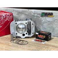 ราคา ชุดเสื้อลูก59เวฟ125S-R คาร์บู หัวนูน+แคมแต่งSks Racingแท้ B.2 ตรงเสป็ค ชักเดิม ใส่ก้านเดิมได้เลย เหมาะกับรถวาวโต (12283339610)