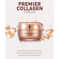 ราคา Holika Premier Collagen Cream 50ml. (16327587743)