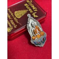 ราคา เหรียญท้าวเวสสุวรรณหลวงพ่อพัฒน์ (15767409408)