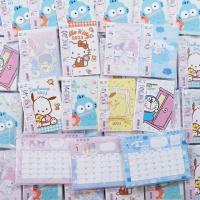 ราคา Sanrio Planner 2023 ขนาด A6 ซานริโอ้ แซนริโอ้ แพลนเนอร์ ไดอารี่ ปฏิทิน สมุดแพลนเนอร์ (7256643590)
