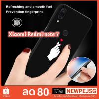 ราคา Case Xiaomi redmi note 7 เคส Xiaomi Redmi note 7 เคสซิลิโคนแบบนิ่ม Case Redmi note 7 เคสยาง Xiaomi Redmi Note 7 (2005340967)