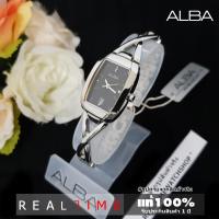 นาฬิกา Alba รุ่น AH7541X