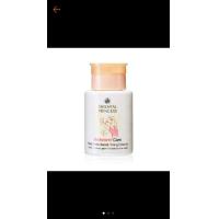 ราคา ถูกสุด!! ชุดรักแร้ขาว Oriental Princess แท้100% (3743293247)