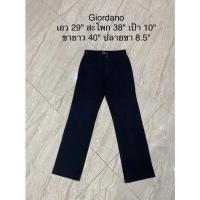 ราคา กางเกงทำงานมือสอง Giordano ผ้าดีมาก (20046852231)