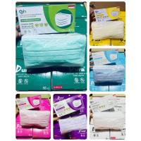 ราคา Dura ASTM LV.1 ครบสี 1 box บรรจุ 50 ชิ้น ทางการแพทย์พร้อมส่ง (19040732388)