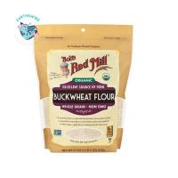 ราคา Organic Buckwheat Flour Bob's red mill แป้งจากข้าวบัควีน 100% ปริมาณ 624 กรัม โปรตีนสูง ไร้กลูเตน คาร์โบไฮเดรตต่ำ (6195546483)