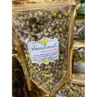 ราคา ชาดอกเก๊กฮวยป่า หอมกว่าเก๊กฮวยทั่วไป (22344812113)