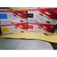 ราคา Toner TK-5275 BK ,C,M,Y (เทียบเท่า) หมึกเครื่องพิมพ์เคียวเซร่า For Kyocera Ecosys P6230cdn , M6630cidn (23243000882)