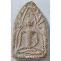ราคา พระขุนแผนหลวงปู่เผือก วัดบางด้วน สมุทรปราการ / พระขุนแผนหลวงปู่เผือก / พระขุนแผนวัดบางด้วน สมุทรปราการ (9244223880)