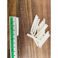 ราคา นัทกีตาร์กระดูกไฟฟ้า (14902914317)