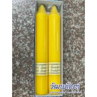ราคา เทียนแสงจันทร์ เทียนเหลืองกลม เทียนเหลือง เทียนขาว เทียนพรรษา 15 (รวมแบบ) (16059305674)